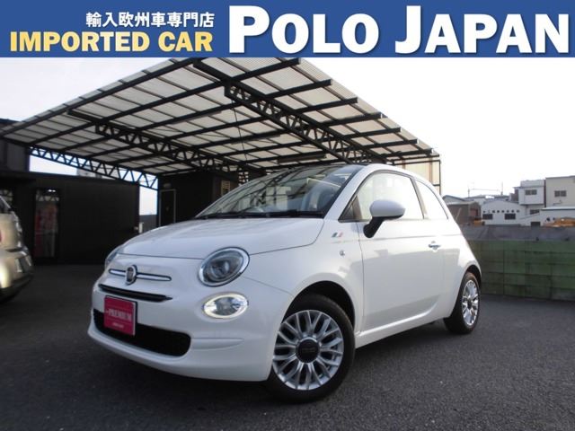 2016 Fiat 500 1.2 - photo 1 2016 Fiat 500 1.2 Sedan for sale, Japanese used car export - photo 1 of 52 | GULJI TRADERS