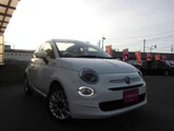 2016 Fiat 500 1.2 Sedan for sale, Japanese used car export - photo 4 of 52 | GULJI TRADERS