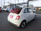 2016 Fiat 500 1.2 Sedan for sale, Japanese used car export - photo 14 of 52 | GULJI TRADERS