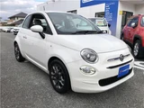 2016 Fiat 500 TwinAir Sedan for sale, Japanese used car export - photo 35 of 40 | GULJI TRADERS