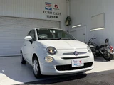 2016 Fiat 500 1.2 Sedan for sale, Japanese used car export - photo 1 of 35 | GULJI TRADERS