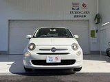 2016 Fiat 500 1.2 Sedan for sale, Japanese used car export - photo 2 of 35 | GULJI TRADERS