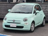 2016 Fiat 500 TwinAir Sedan for sale, Japanese used car export - photo 1 of 29 | GULJI TRADERS