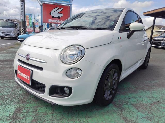 2016 Fiat 500 S Sedan for sale, Japanese used car export - photo 1 of 70 | GULJI TRADERS