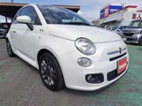 2016 Fiat 500 S Sedan for sale, Japanese used car export - photo 7 of 70 | GULJI TRADERS