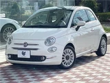 2016 Fiat 500 TwinAir Lounge Sedan for sale, Japanese used car export - photo 1 of 30 | GULJI TRADERS