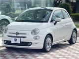 2016 Fiat 500 TwinAir Lounge Sedan for sale, Japanese used car export - photo 7 of 30 | GULJI TRADERS