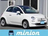 2016 Fiat 500 Sedan for sale, Japanese used car export - photo 1 of 30 | GULJI TRADERS