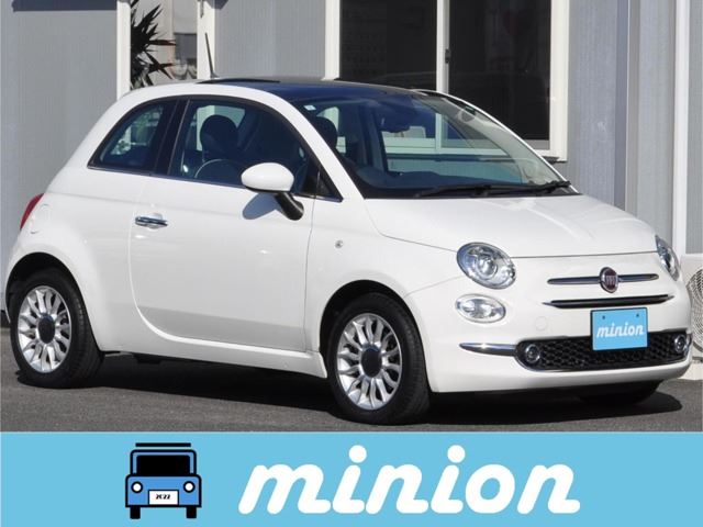 2016 Fiat 500 - photo 1 2016 Fiat 500 Sedan for sale, Japanese used car export - photo 1 of 30 | GULJI TRADERS