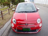 2016 Fiat 500 500C TwinAir Lounge AAC ETC HID Sedan for sale, Japanese used car export - photo 6 of 80 | GULJI TRADERS