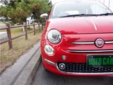 2016 Fiat 500 500C TwinAir Lounge AAC ETC HID Sedan for sale, Japanese used car export - photo 17 of 80 | GULJI TRADERS
