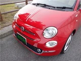 2016 Fiat 500 500C TwinAir Lounge AAC ETC HID Sedan for sale, Japanese used car export - photo 21 of 80 | GULJI TRADERS