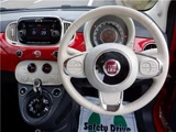 2016 Fiat 500 500C TwinAir Lounge AAC ETC HID Sedan for sale, Japanese used car export - photo 31 of 80 | GULJI TRADERS