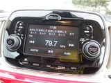 2016 Fiat 500 500C TwinAir Lounge AAC ETC HID Sedan for sale, Japanese used car export - photo 37 of 80 | GULJI TRADERS