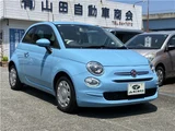 2016 Fiat 500 TwinAir Sedan for sale, Japanese used car export - photo 3 of 47 | GULJI TRADERS