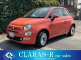 2016 Fiat 500 Sedan for sale, Japanese used car export - photo 1 of 80 | GULJI TRADERS