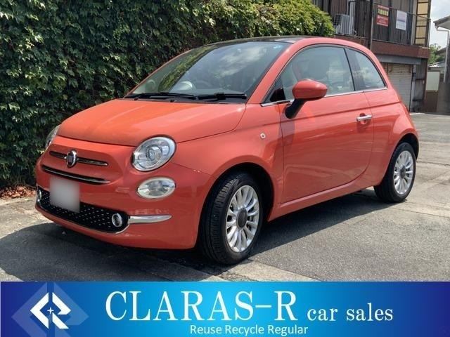2016 Fiat 500 - photo 1 2016 Fiat 500 Sedan for sale, Japanese used car export - photo 1 of 80 | GULJI TRADERS