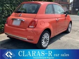 2016 Fiat 500 Sedan for sale, Japanese used car export - photo 2 of 80 | GULJI TRADERS