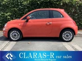 2016 Fiat 500 Sedan for sale, Japanese used car export - photo 3 of 80 | GULJI TRADERS