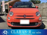 2016 Fiat 500 Sedan for sale, Japanese used car export - photo 15 of 80 | GULJI TRADERS