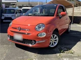 2016 Fiat 500 Sedan for sale, Japanese used car export - photo 18 of 80 | GULJI TRADERS