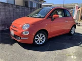 2016 Fiat 500 Sedan for sale, Japanese used car export - photo 69 of 80 | GULJI TRADERS