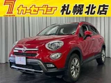 2016 Fiat 500 Sedan for sale, Japanese used car export - photo 1 of 50 | GULJI TRADERS