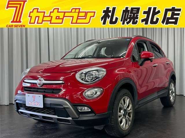 2016 Fiat 500 Sedan for sale, Japanese used car export - photo 1 of 50 | GULJI TRADERS