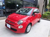 2016 Fiat 500 1.2 Sedan for sale, Japanese used car export - photo 1 of 44 | GULJI TRADERS