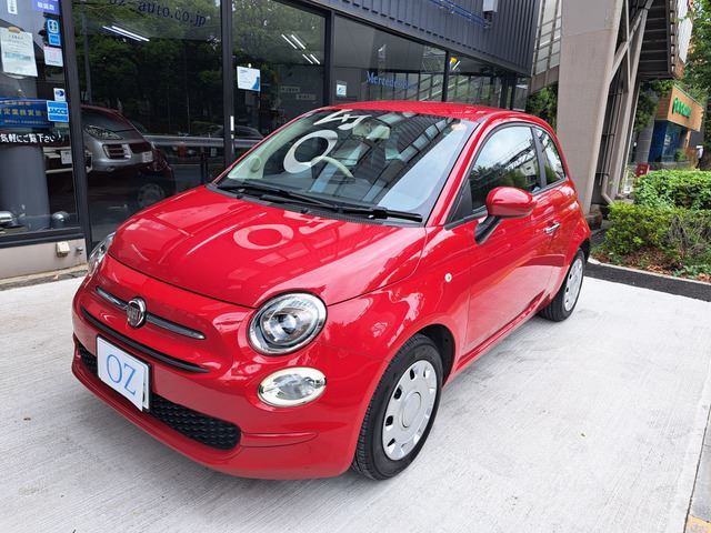 2016 Fiat 500 1.2 Sedan for sale, Japanese used car export - photo 1 of 44 | GULJI TRADERS