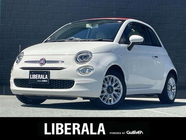 2016 Fiat 500 500C 1.2 - photo 1 2016 Fiat 500 500C 1.2 Sedan for sale, Japanese used car export - photo 1 of 24 | GULJI TRADERS