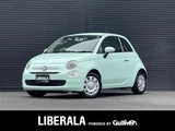 2016 Fiat 500 500 1.2 Sedan for sale, Japanese used car export - photo 1 of 23 | GULJI TRADERS