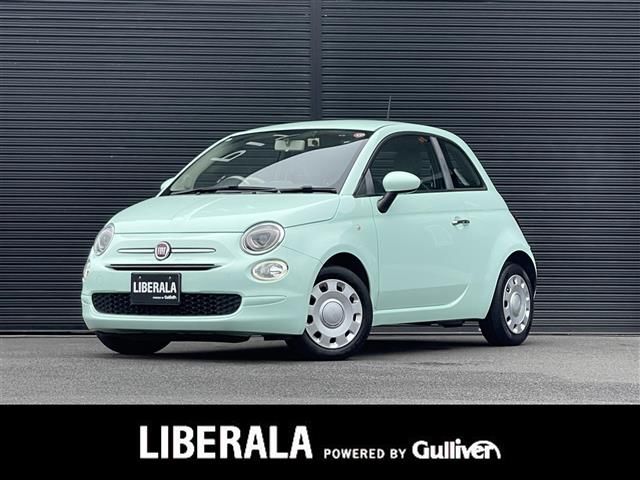 2016 Fiat 500 500 1.2 Sedan for sale, Japanese used car export - photo 1 of 23 | GULJI TRADERS