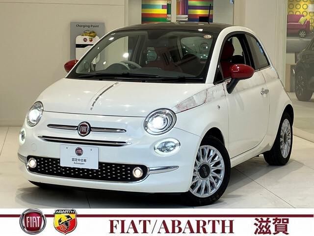 2016 Fiat 500 TwinAir Lounge TwinAir Lounge - photo 1 2016 Fiat 500 TwinAir Lounge TwinAir Lounge Sedan for sale, Japanese used car export - photo 1 of 10 | GULJI TRADERS
