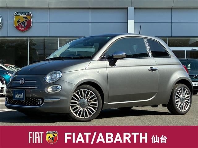 2016 Fiat 500 Sedan for sale, Japanese used car export - photo 1 of 22 | GULJI TRADERS