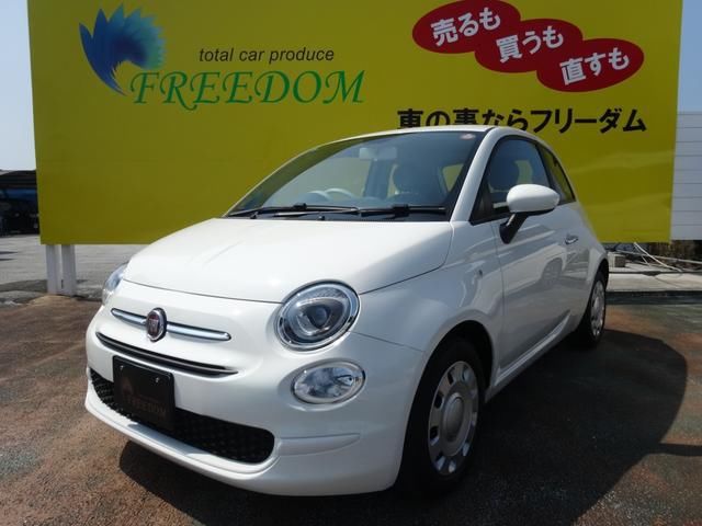 2016 Fiat 500 TwinAir Sedan for sale, Japanese used car export - photo 1 of 24 | GULJI TRADERS