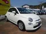 2016 Fiat 500 TwinAir Sedan for sale, Japanese used car export - photo 7 of 24 | GULJI TRADERS
