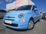 2016 Fiat 500 TwinAir Sedan for sale, Japanese used car export - photo 1 of 9 | GULJI TRADERS
