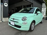 2016 Fiat 500 TwinAir Sedan for sale, Japanese used car export - photo 1 of 9 | GULJI TRADERS