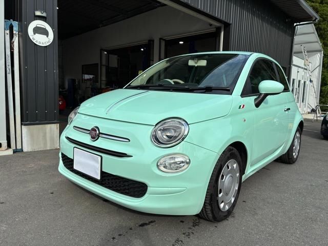2016 Fiat 500 TwinAir - photo 1 2016 Fiat 500 TwinAir Sedan for sale, Japanese used car export - photo 1 of 9 | GULJI TRADERS