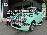 2016 Fiat 500 TwinAir Sedan for sale, Japanese used car export - photo 2 of 9 | GULJI TRADERS