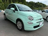 2016 Fiat 500 TwinAir Sedan for sale, Japanese used car export - photo 9 of 9 | GULJI TRADERS