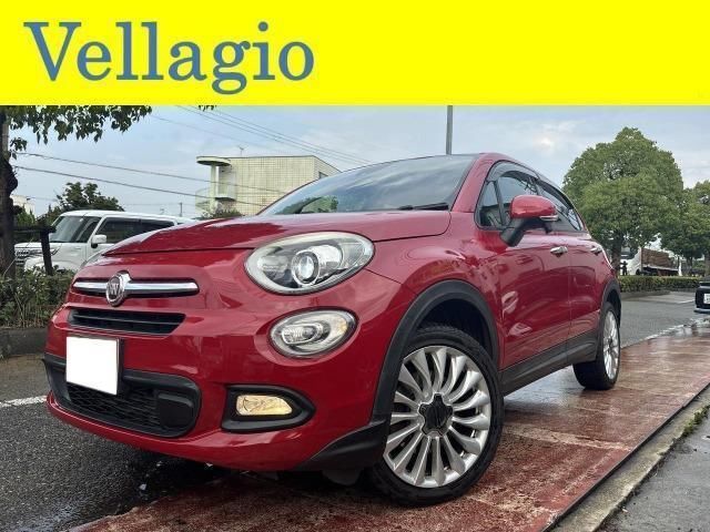2016 Fiat 500 Sedan for sale, Japanese used car export - photo 1 of 9 | GULJI TRADERS