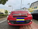 2016 Fiat 500 Sedan for sale, Japanese used car export - photo 2 of 9 | GULJI TRADERS