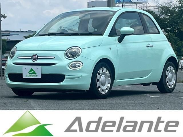 2016 Fiat 500 TwinAir Sedan for sale, Japanese used car export - photo 1 of 9 | GULJI TRADERS