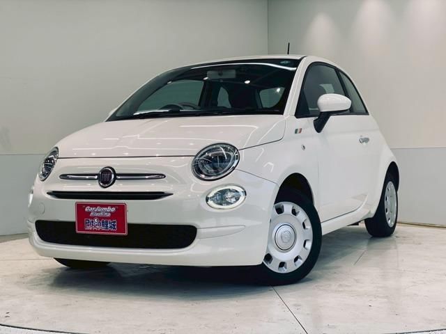 2016 Fiat 500 1.2 - photo 1 2016 Fiat 500 1.2 Sedan for sale, Japanese used car export - photo 1 of 9 | GULJI TRADERS