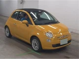 2016 Fiat 500 Sedan for sale, Japanese used car export - photo 1 of 6 | GULJI TRADERS