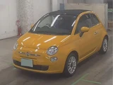 2016 Fiat 500 Sedan for sale, Japanese used car export - photo 4 of 6 | GULJI TRADERS