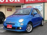 2016 Fiat 500 TwinAir Sedan for sale, Japanese used car export - photo 5 of 9 | GULJI TRADERS