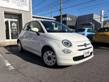 2017 Fiat 500 1.2 Sedan for sale, Japanese used car export - photo 22 of 49 | GULJI TRADERS